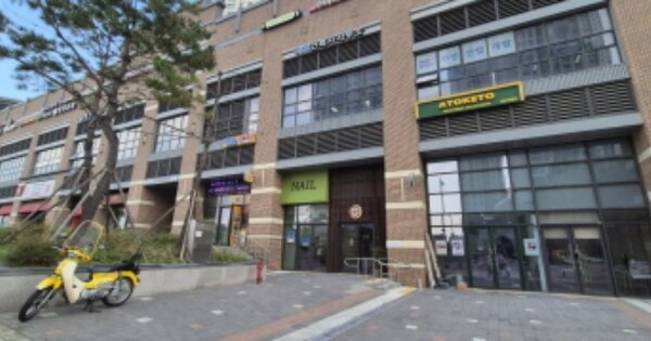 물건 대표 이미지