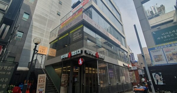 물건 대표 이미지