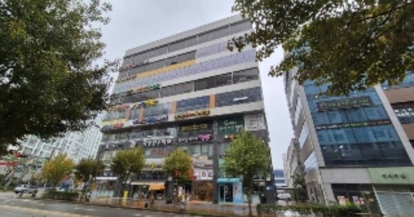 물건 대표 이미지