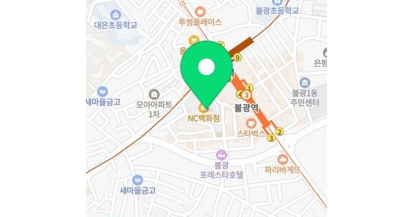 물건 대표 이미지