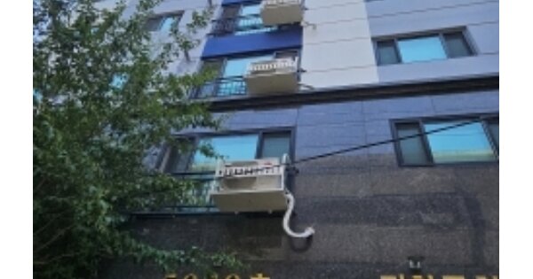 물건 대표 이미지