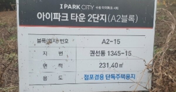 물건 대표 이미지