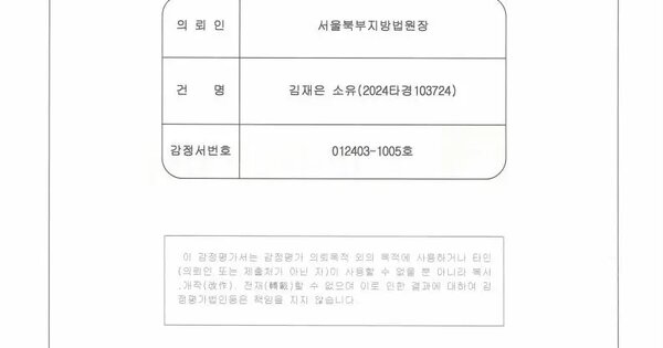 물건 대표 이미지