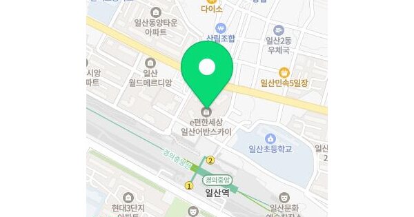 물건 대표 이미지