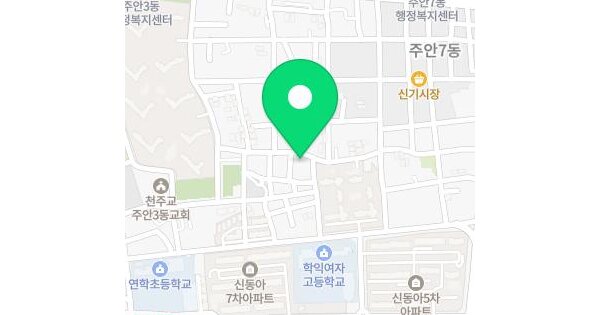 물건 대표 이미지