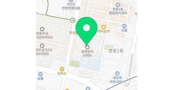 물건 대표 이미지