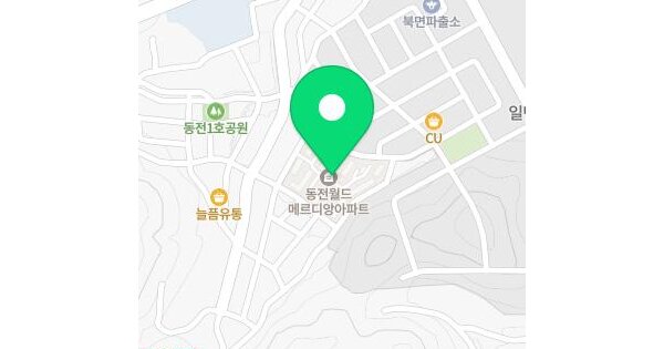 물건 대표 이미지