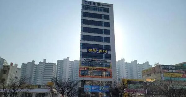 물건 대표 이미지