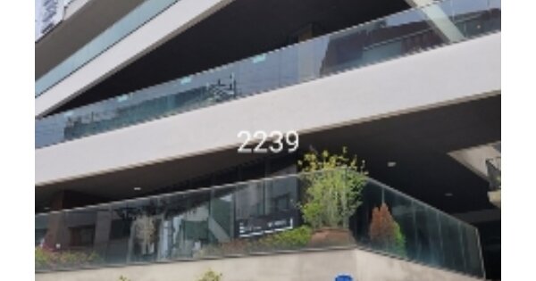 물건 대표 이미지