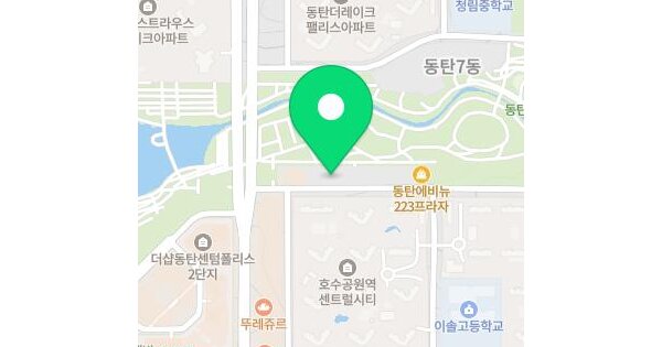 물건 대표 이미지