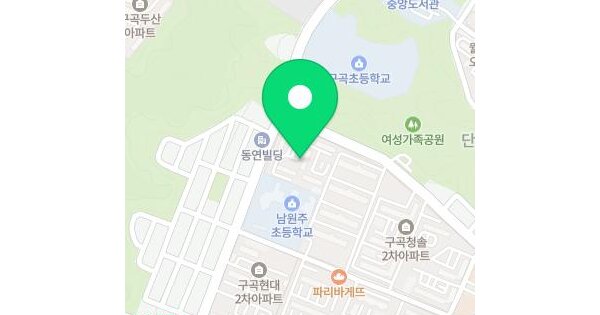 물건 대표 이미지