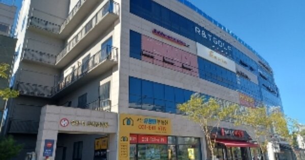 물건 대표 이미지