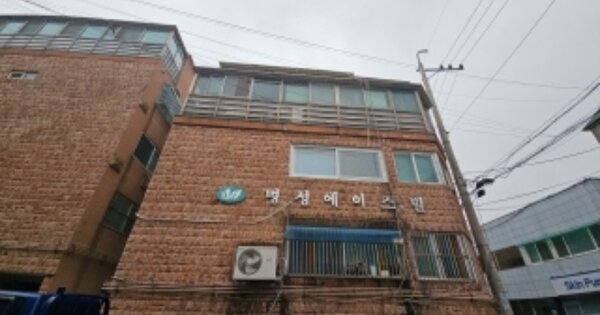 물건 대표 이미지