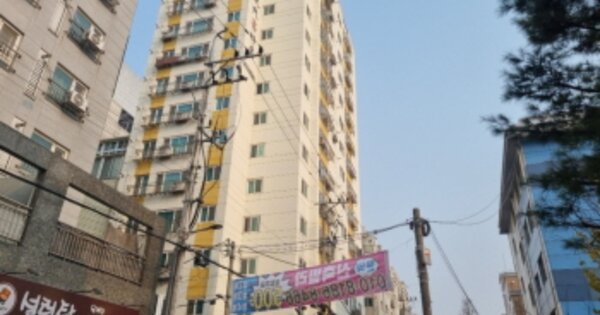 물건 대표 이미지