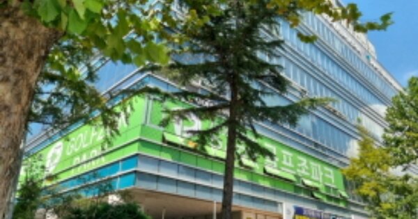 물건 대표 이미지