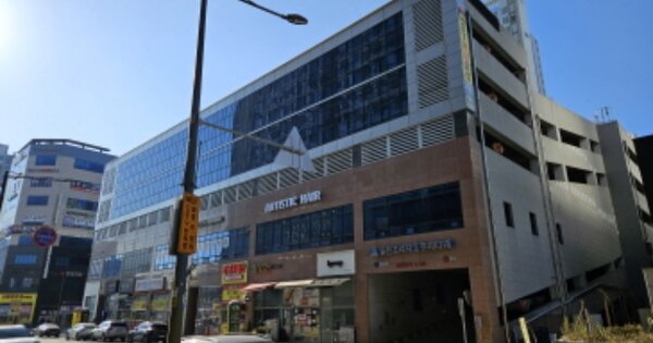 물건 대표 이미지