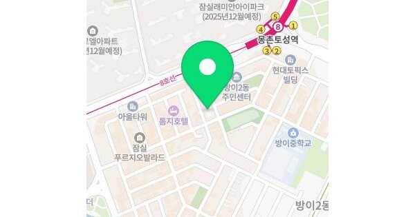 물건 대표 이미지