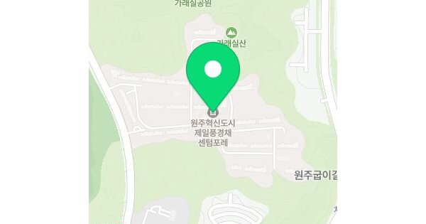 물건 대표 이미지