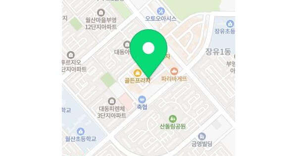 물건 대표 이미지