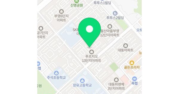 물건 대표 이미지