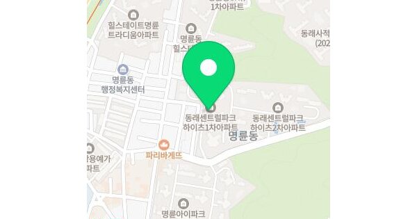 물건 대표 이미지