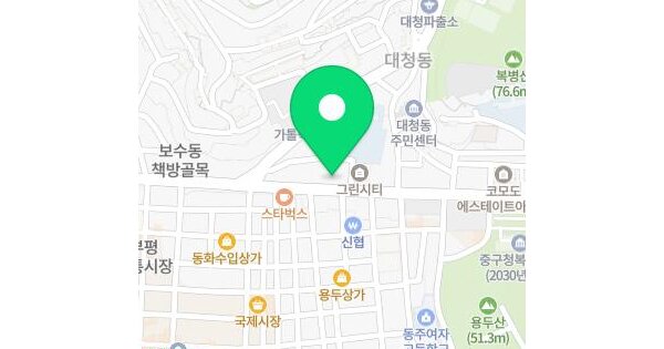 물건 대표 이미지