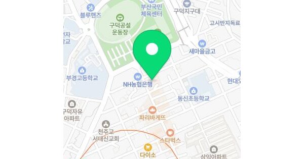 물건 대표 이미지