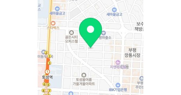 물건 대표 이미지