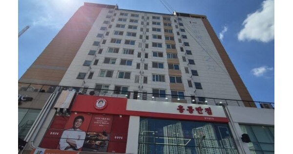 물건 대표 이미지