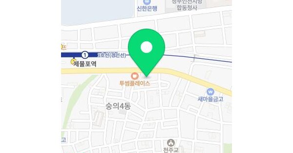 물건 대표 이미지