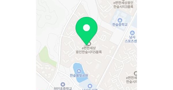 물건 대표 이미지