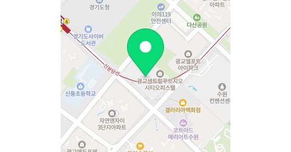 물건 대표 이미지