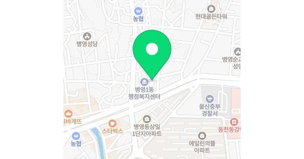 물건 대표 이미지