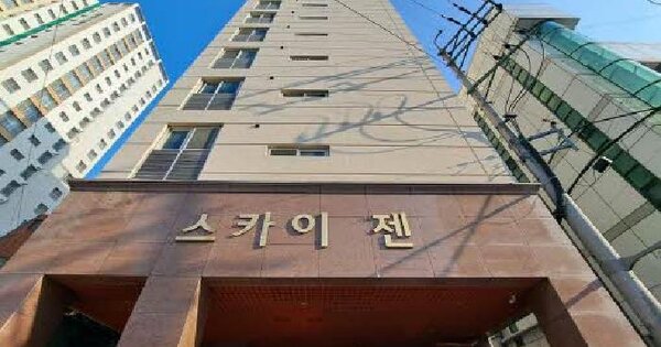 물건 대표 이미지