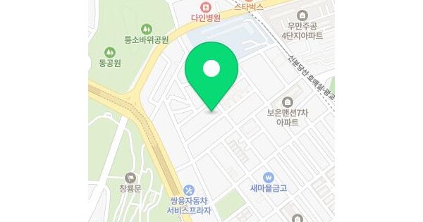 물건 대표 이미지