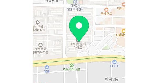 물건 대표 이미지