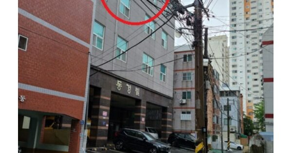 물건 대표 이미지