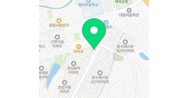 물건 대표 이미지