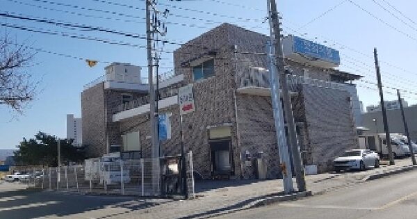 물건 대표 이미지