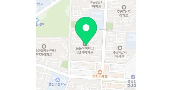 물건 대표 이미지