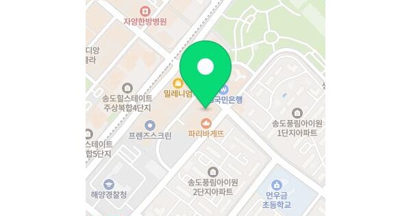 물건 대표 이미지