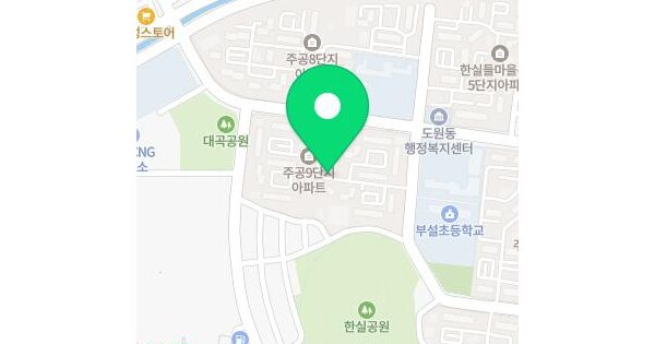 물건 대표 이미지