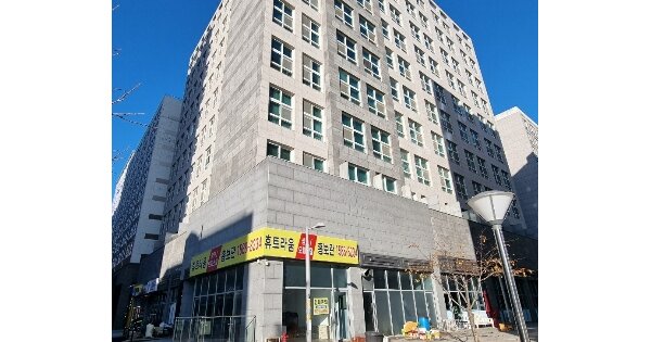 물건 대표 이미지