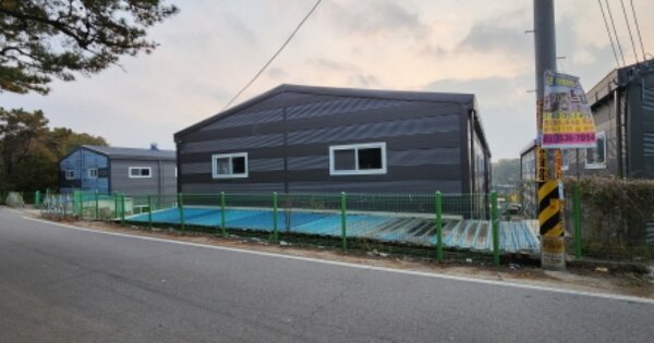 경기도 김포시 통진읍 고정리 275-8  근린시설 경매 물건 이미지