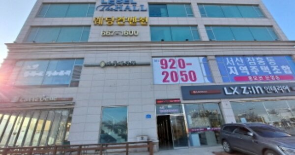 물건 대표 이미지