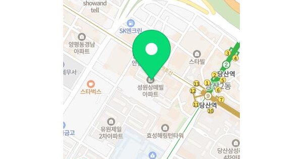 물건 대표 이미지