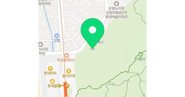 물건 대표 이미지