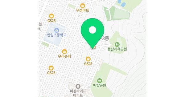 물건 대표 이미지