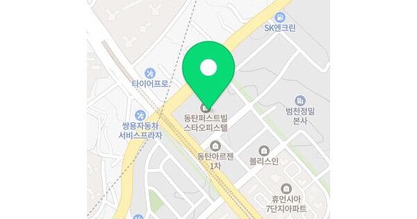 물건 대표 이미지