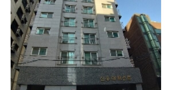 물건 대표 이미지